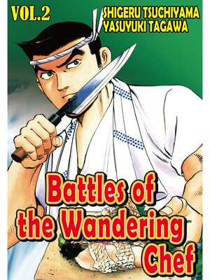 cover image of BATTLES OF THE WANDERING CHEF, Volume 2